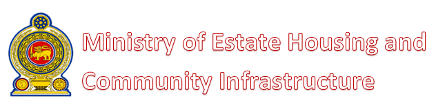 State Ministry of Estate Housing and Community Infrastructure